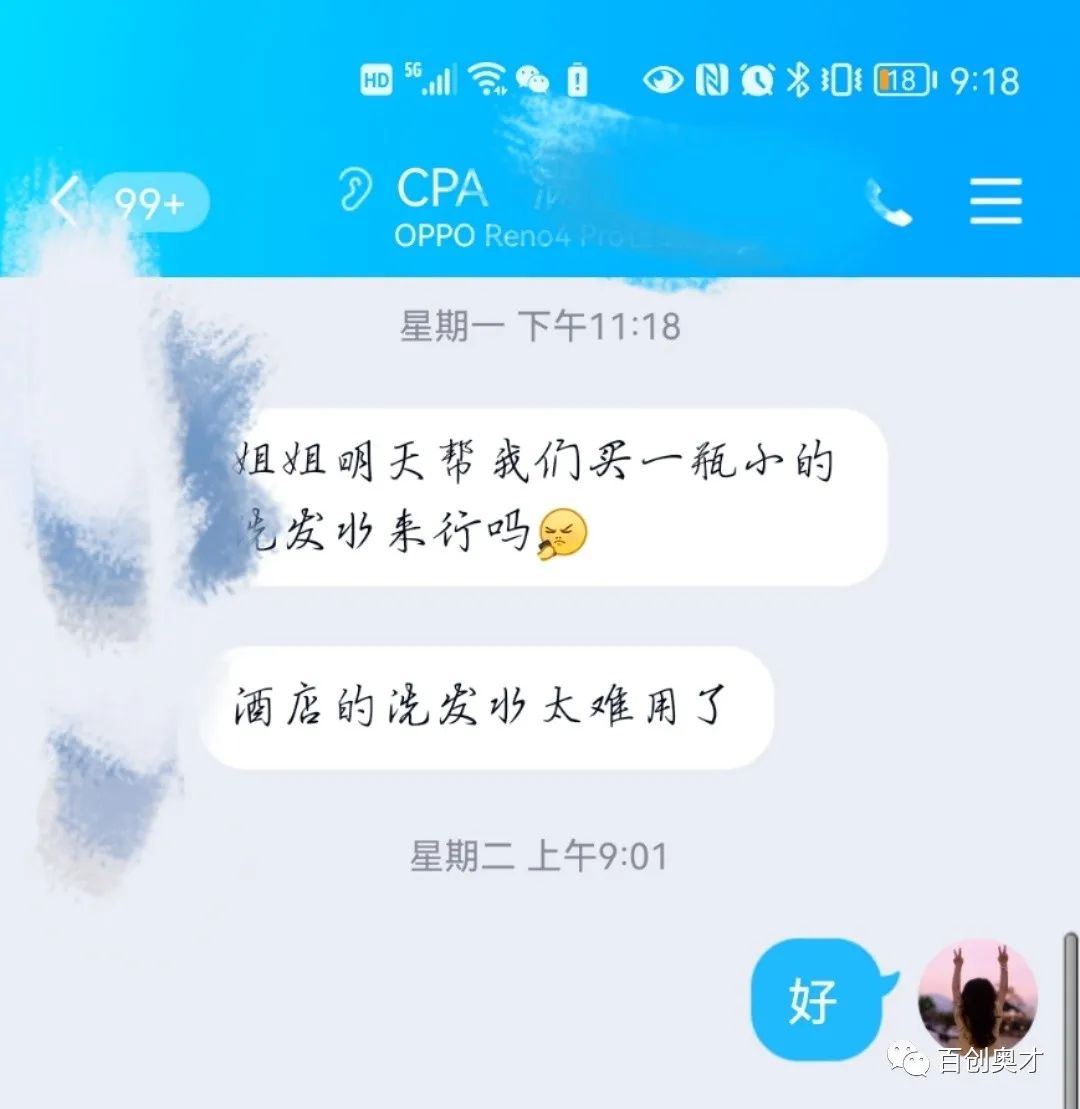 4c56a34d548a44048a3a2e26762343a3.jpg