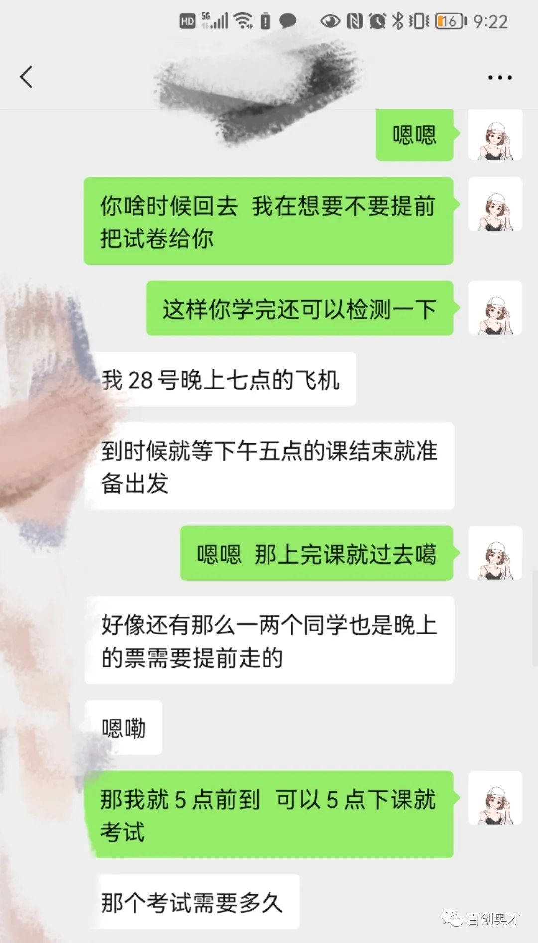 487c216baaa25413e79abe180d78daba.jpg
